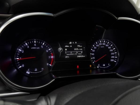 Kia Optima III Рестайлинг с пробегом 2014 года, цена 1 300 000 рублей, 248416 км, седан, Автокод Объявления