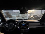 Volvo XC90 II Рестайлинг 2 Тверь  - изображение 60