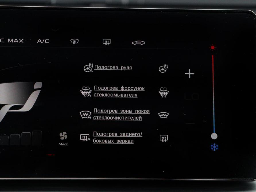 Geely Coolray I Москва  - изображение 20