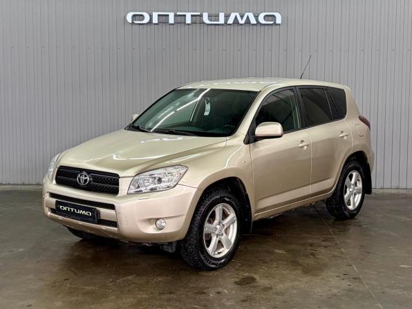Toyota RAV4 III (XA30) с пробегом 2006 года, цена 977 000 рублей, 203982 км, внедорожник, Автокод Объявления