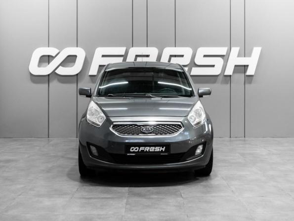 Kia Venga I с пробегом 2011 года, цена 809 000 рублей, 241545 км, компактвэн, Автокод Объявления