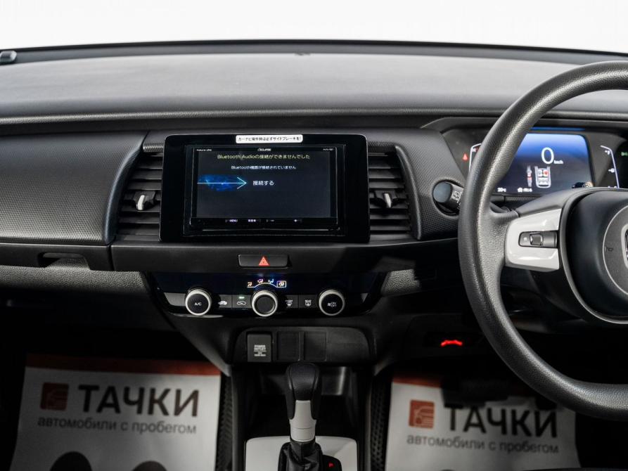 Honda Fit IV Иркутск  - изображение 13