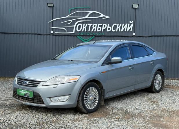 Ford Mondeo IV с пробегом 2007 года, цена 549 000 рублей, 284903 км, седан, Автокод Объявления