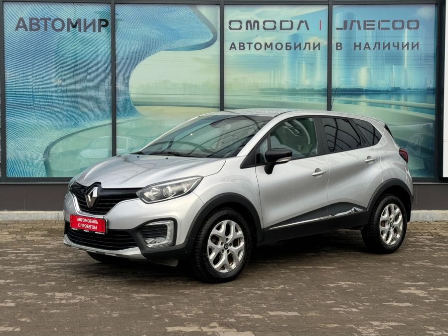 Renault Kaptur I Архангельск  - изображение 1