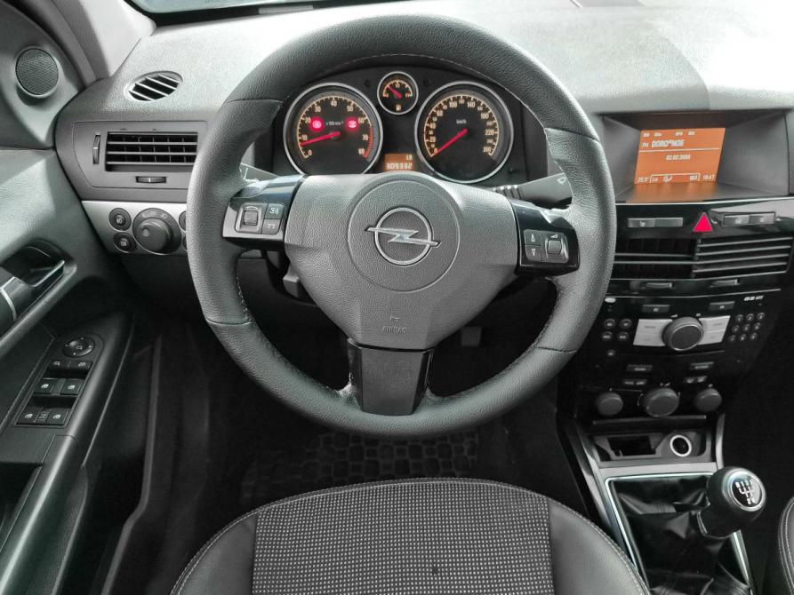 Opel Astra H Нижний Новгород  - изображение 16