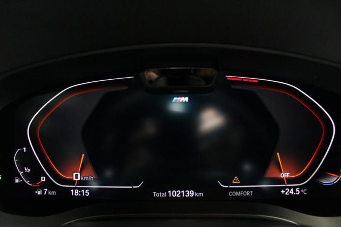 BMW 5 серии VII (G30/G31/G38) Рестайлинг с пробегом 2021 года, цена 4 599 000 рублей, 102113 км, седан, Автокод Объявления