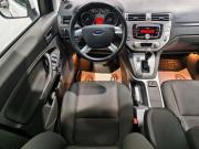 Ford Kuga I Курск  - изображение 27