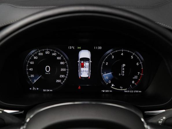 Volvo XC60 II с пробегом 2019 года, цена 4 298 000 рублей, 50133 км, внедорожник, Автокод Объявления