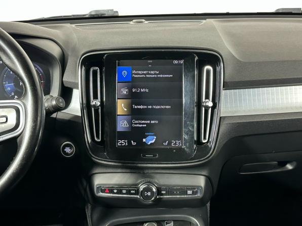 Volvo XC40 I с пробегом 2019 года, цена 2 650 000 рублей, 140749 км, внедорожник, Автокод Объявления