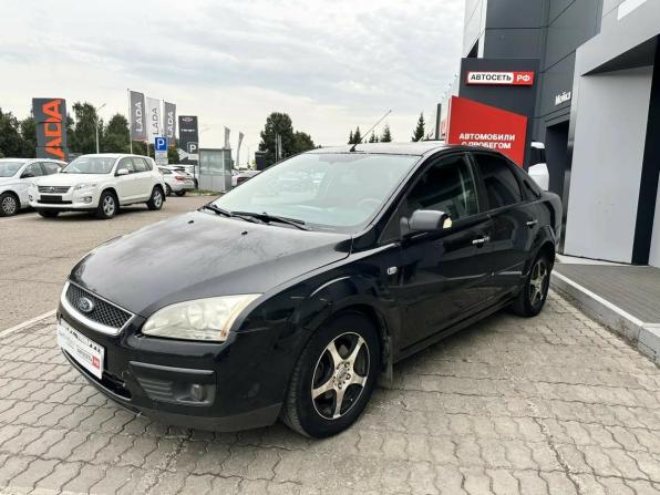 Ford Focus II с пробегом 2007 года, цена 480 246 рублей, 153455 км, седан, Автокод Объявления