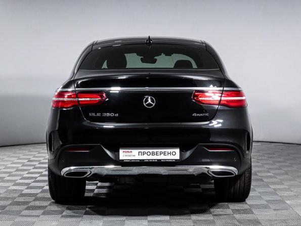 Mercedes-Benz GLE Coupe I (C292) с пробегом 2017 года, цена 4 390 000 рублей, 86935 км, внедорожник, Автокод Объявления