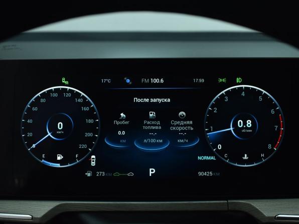 Chery Arrizo 8 с пробегом 2023 года, цена 2 074 995 рублей, 90425 км, седан, Автокод Объявления