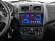 Lada (ВАЗ) Granta I Рестайлинг Москва  - изображение 41