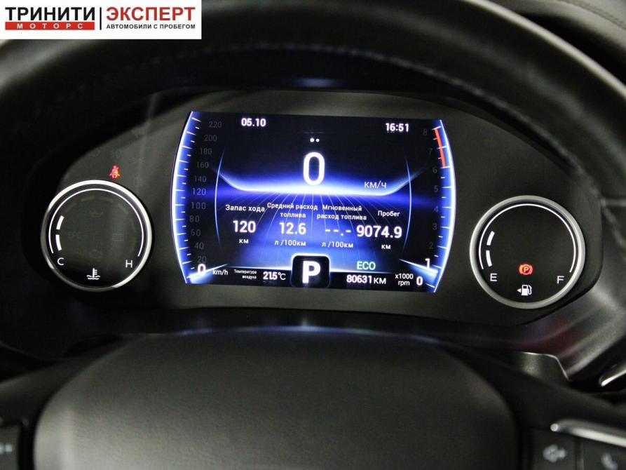 Chery Tiggo 8 Pro I Белгород  - изображение 15