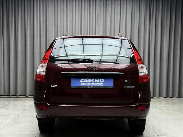 Lada (ВАЗ) Priora I с пробегом 2011 года, цена 329 000 рублей, 107516 км, универсал, Автокод Объявления