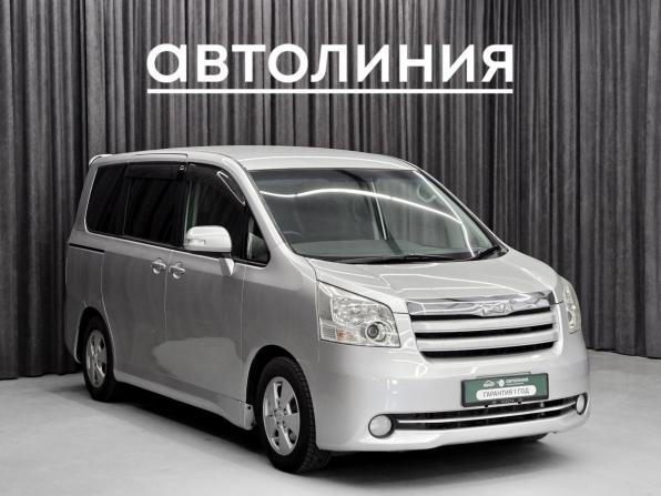Toyota Noah II (R70) с пробегом 2008 года, цена 1 280 000 рублей, 190200 км, минивэн, Автокод Объявления