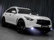 Infiniti FX II (S51) Рестайлинг Тюмень  - изображение 35