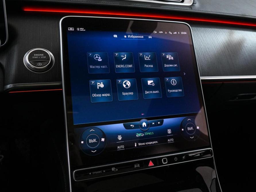 Mercedes-Benz S-Класс VII (W223) Ростов-на-Дону  - изображение 20