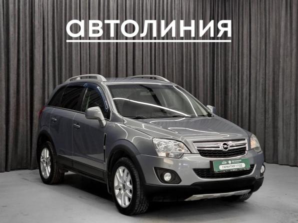 Opel Antara I Рестайлинг с пробегом 2012 года, цена 820 000 рублей, 213000 км, внедорожник, Автокод Объявления