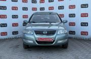 Nissan Almera Classic I Санкт-Петербург  - изображение 11