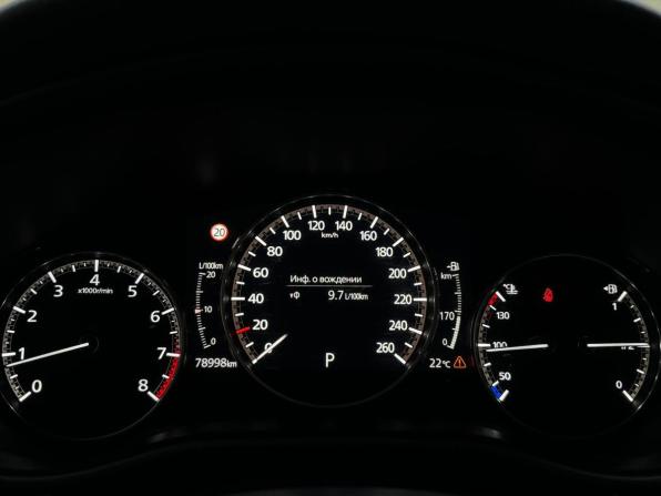 Mazda CX-30 I с пробегом 2020 года, цена 2 399 000 рублей, 78981 км, внедорожник, Автокод Объявления
