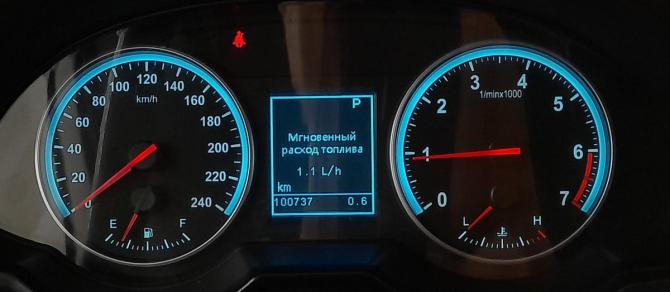 Brilliance V5 I с пробегом 2014 года, цена 725 000 рублей, 102000 км, внедорожник, Автокод Объявления