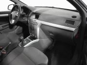 Opel Astra H Рестайлинг Санкт-Петербург  - изображение 32