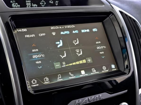 Haval H9 I Рестайлинг с пробегом 2022 года, цена 3 070 000 рублей, 44993 км, внедорожник, Автокод Объявления
