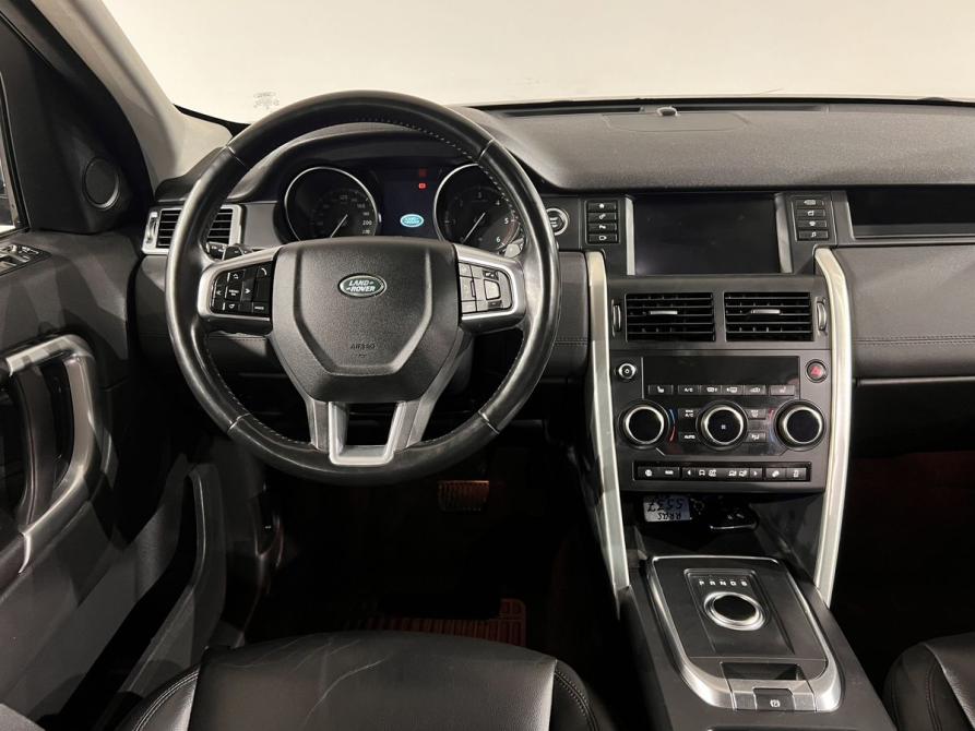 Land Rover Discovery Sport I Москва  - изображение 12