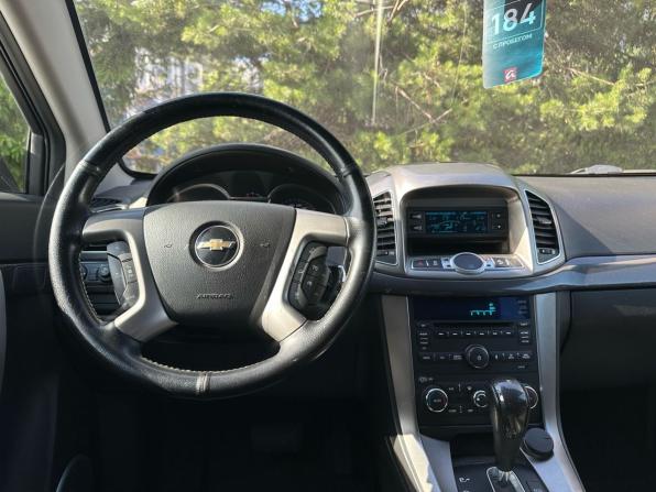 Chevrolet Captiva I Рестайлинг 2 с пробегом 2015 года, цена 1 299 000 рублей, 128079 км, внедорожник, Автокод Объявления