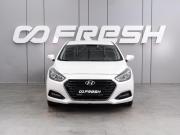 Hyundai i40 I Рестайлинг Воронеж  - изображение 22