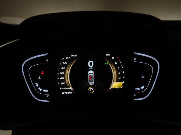 Geely Coolray I с пробегом 2023 года, цена 1 915 000 рублей, 38790 км, внедорожник, Автокод Объявления