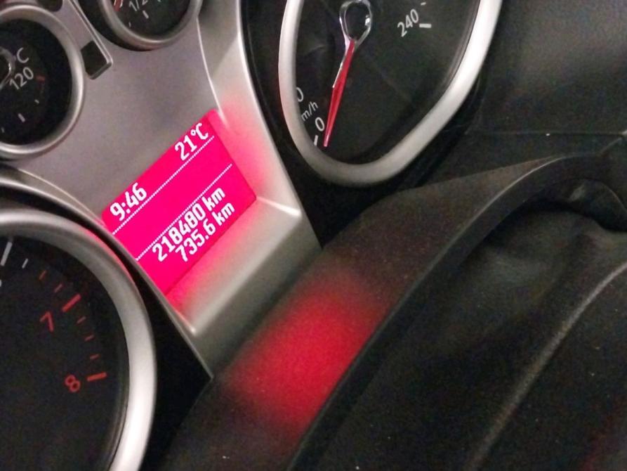 Ford Focus II Рестайлинг Санкт-Петербург  - изображение 5