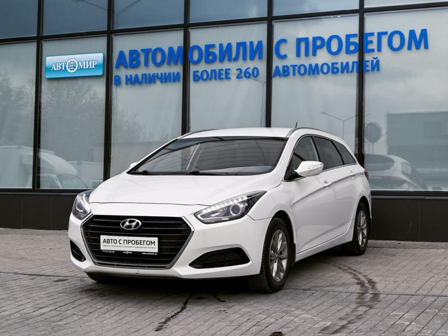 Hyundai i40 I Рестайлинг Екатеринбург  - изображение 1