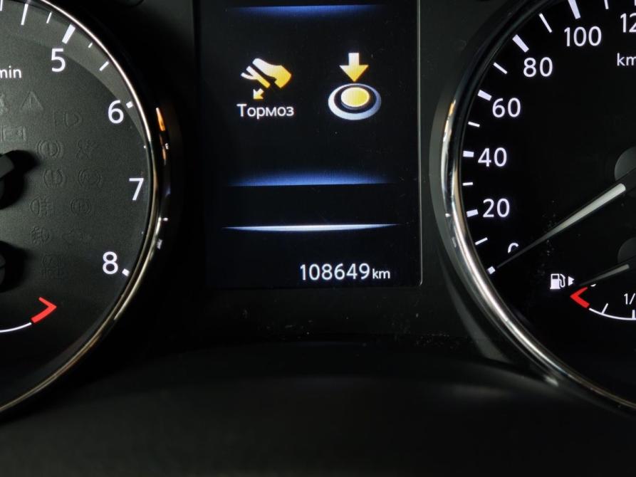 Nissan X-Trail III Рестайлинг Москва  - изображение 18