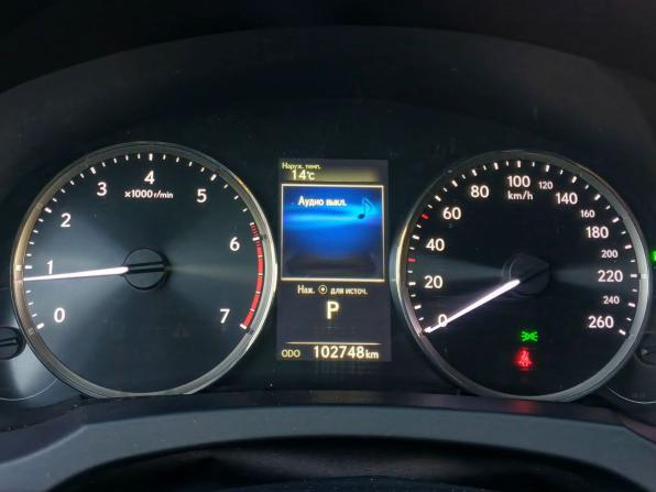 Lexus IS III Рестайлинг с пробегом 2018 года, цена 2 850 000 рублей, 102746 км, седан, Автокод Объявления