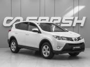 Toyota RAV4 IV (XA40) Ростов-на-Дону  - изображение 16