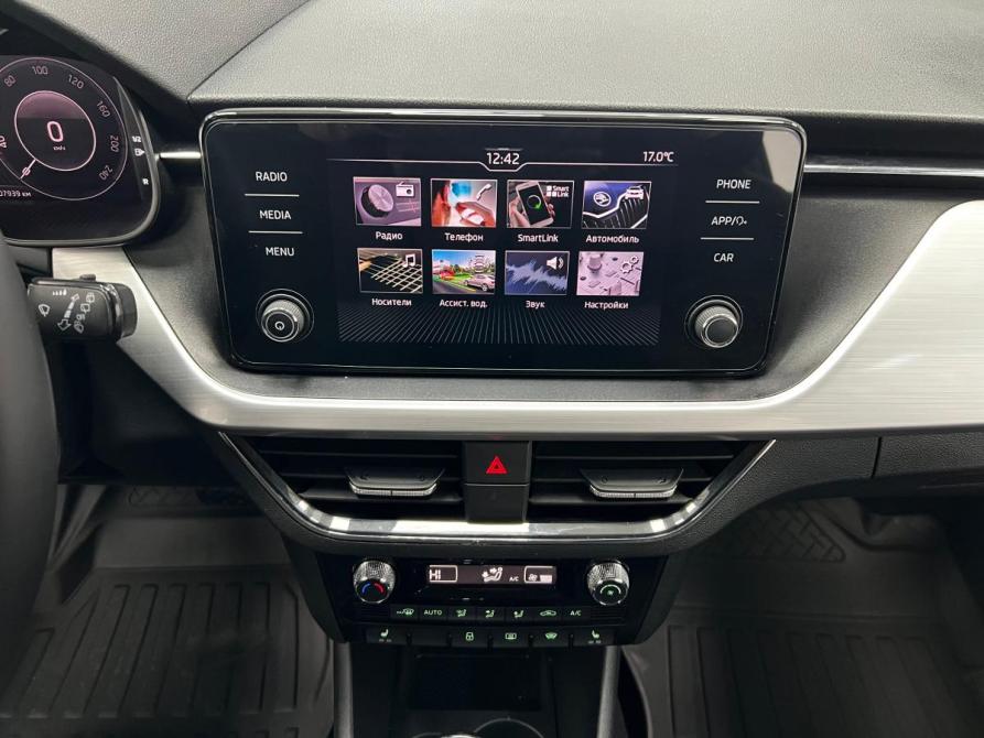 Skoda Rapid II Казань  - изображение 16
