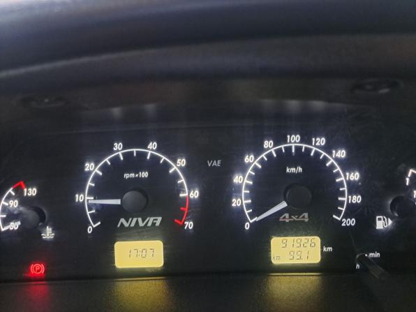 Chevrolet Niva I Рестайлинг с пробегом 2019 года, цена 709 000 рублей, 87331 км, внедорожник, Автокод Объявления