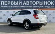 Chevrolet Captiva I Рестайлинг 2 Краснодар  - изображение 27