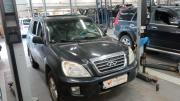 Chery Tiggo (T11) I Санкт-Петербург  - изображение 8