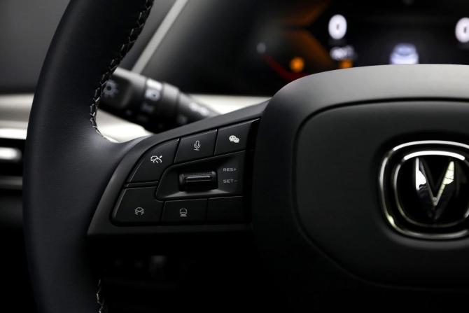 Новый Changan UNI-T I 2024 года, цена 3 009 900 рублей, внедорожник, Автокод Объявления