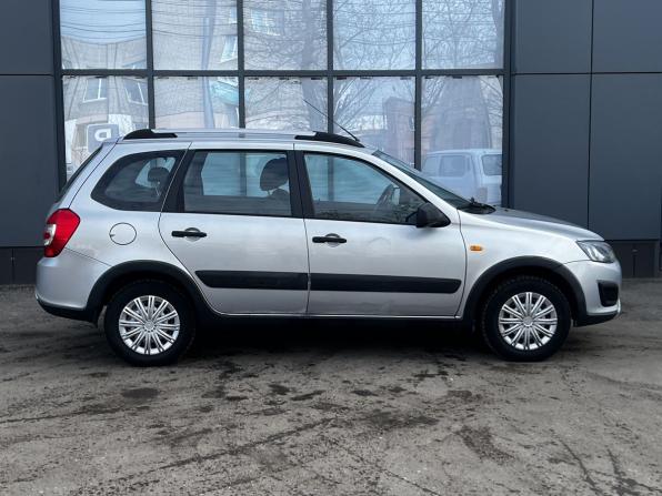 Lada (ВАЗ) Kalina II с пробегом 2015 года, цена 481 198 рублей, 81857 км, универсал, Автокод Объявления