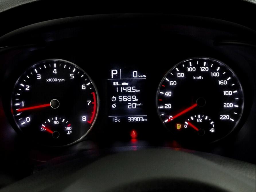 Kia Rio IV Москва  - изображение 6