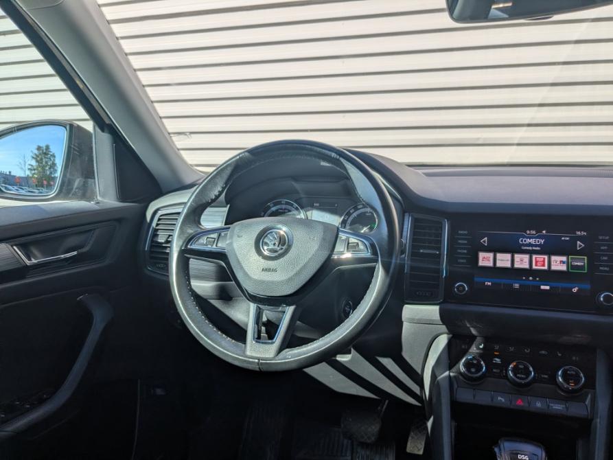Skoda Kodiaq I Москва  - изображение 10