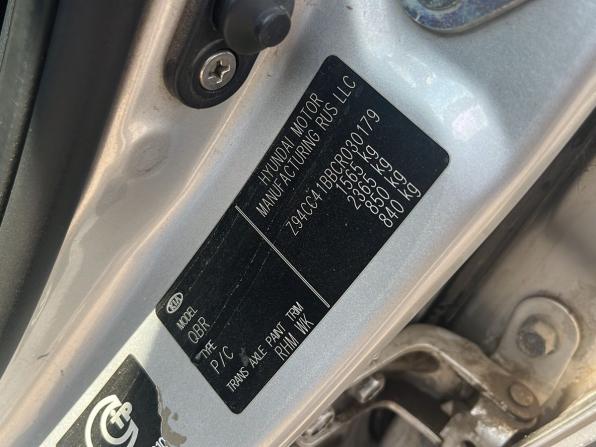 Kia Rio III с пробегом 2012 года, цена 669 000 рублей, 217626 км, седан, Автокод Объявления