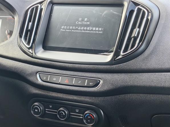 Chery Tiggo 7 I с пробегом 2019 года, цена 1 069 000 рублей, 100091 км, внедорожник, Автокод Объявления