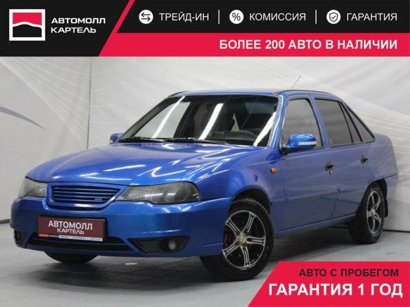 Daewoo Nexia I Рестайлинг с пробегом 2012 года, цена 250 000 рублей, 203449 км, седан, Автокод Объявления