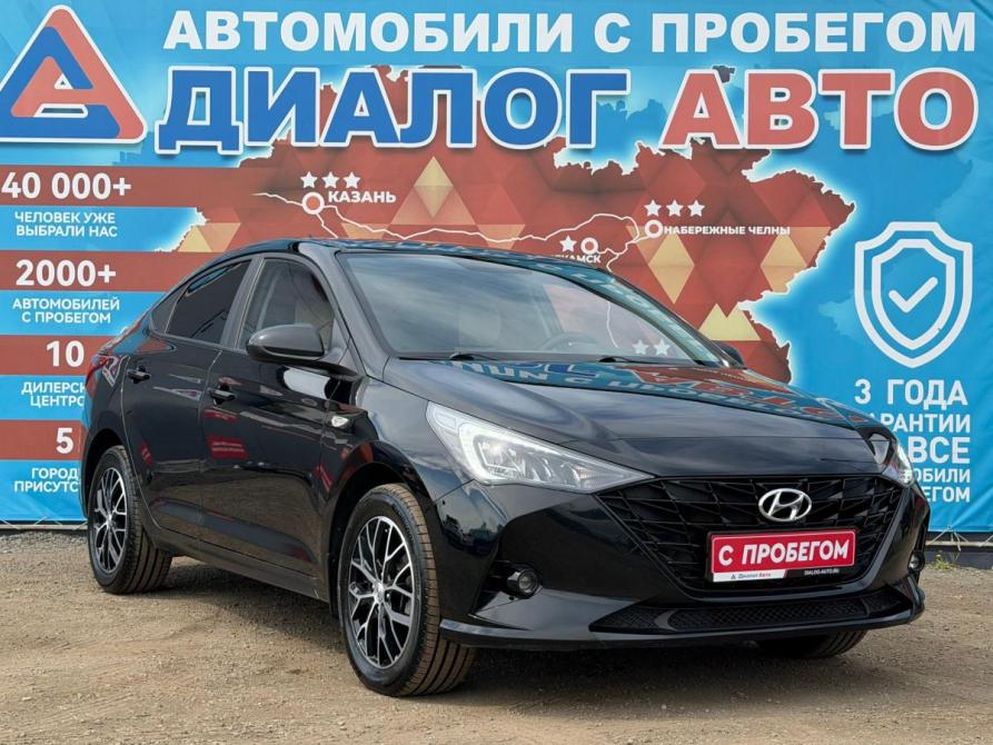 Hyundai Solaris II Рестайлинг Набережные Челны  - изображение 1