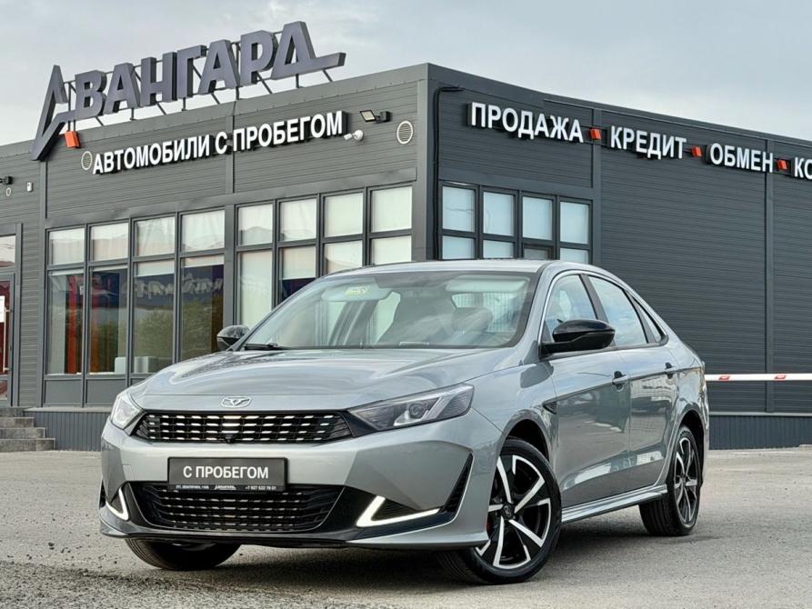 Kaiyi E5 Волгоград  - изображение 1